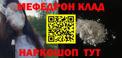 jwh Новозыбков