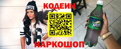 jwh Новозыбков