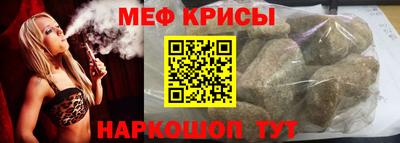 бошки Новодвинск