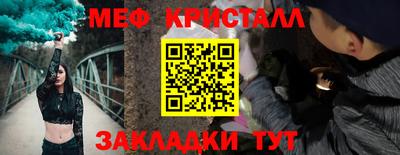 jwh Новозыбков