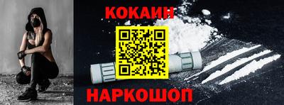 jwh Новозыбков