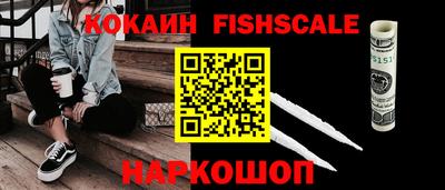 jwh Новозыбков