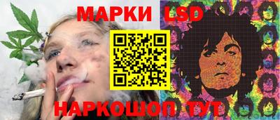 бошки Новодвинск