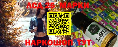 MDMA Новокубанск