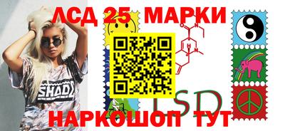 jwh Новозыбков