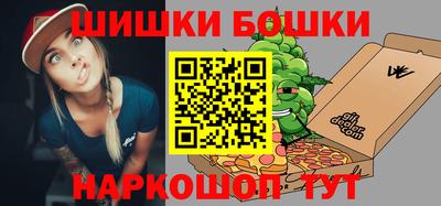 MDMA Новокубанск