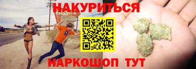 MDMA Новокубанск