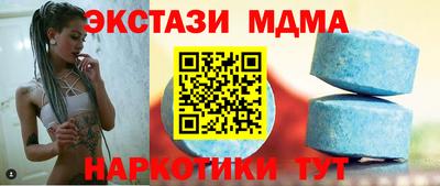 jwh Новозыбков