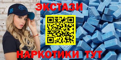 бошки Новодвинск