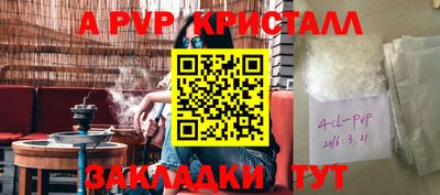 jwh Новозыбков