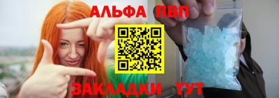 MDMA Новокубанск