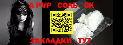 MDMA Новокубанск