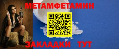 jwh Новозыбков