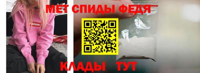 jwh Новозыбков