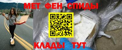 бошки Новодвинск