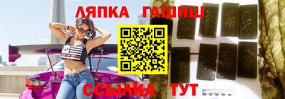 jwh Новозыбков