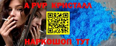 jwh Новозыбков