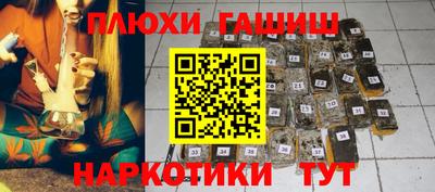 jwh Новозыбков