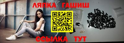 MDMA Новокубанск
