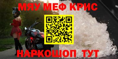 jwh Новозыбков