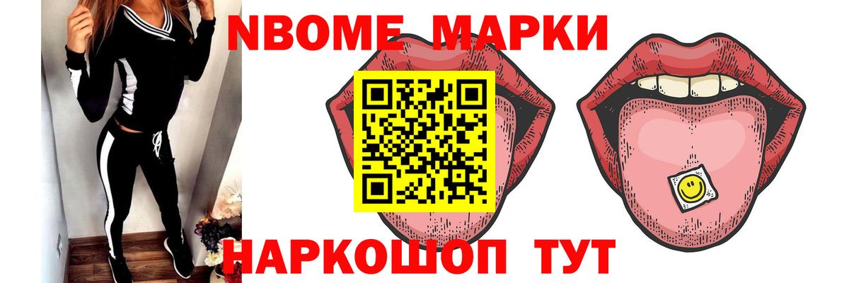 LSD-25 экстази кислота  Вход с VPN  Туапсе 